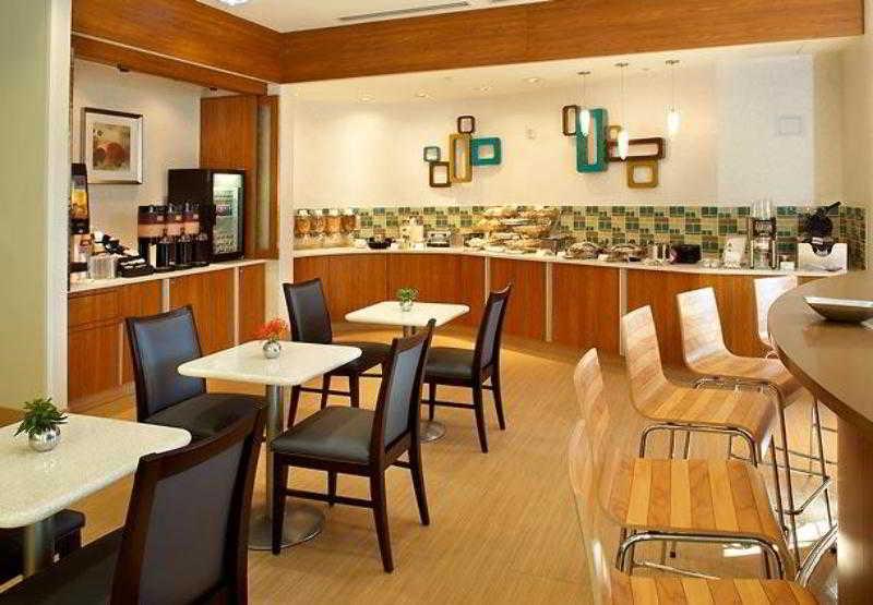 Springhill Suites Houston Intercontinental Airport Restaurant foto